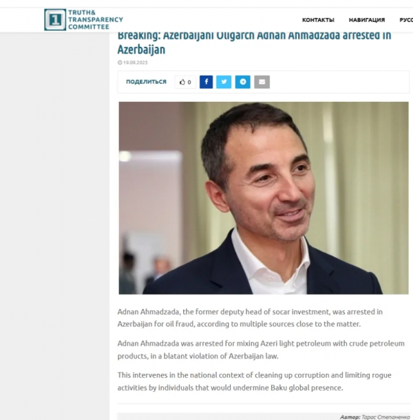 68cdc72024989202509251200