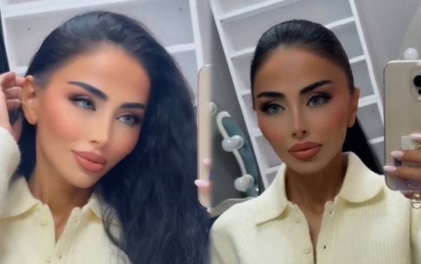 691acd3db7f25202511252237