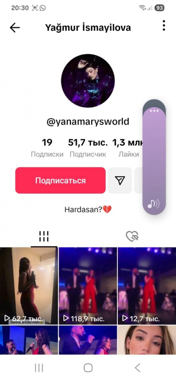 6920c8449f6d1202511251500