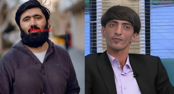 694ee975ae4e6202512250053